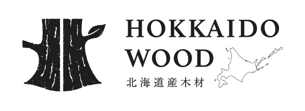 HOKKAIDO WOOD - 北海道産木材
